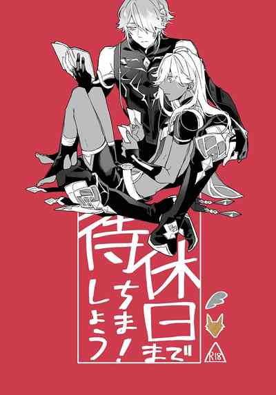 第1页图