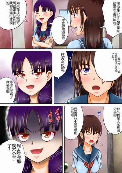 第13頁圖