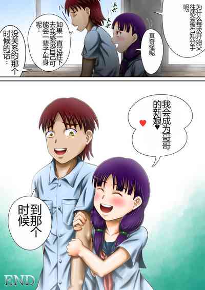第37頁圖
