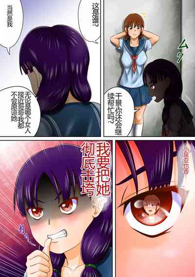 第5頁圖