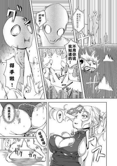 第5頁圖