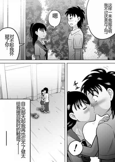 第17頁圖