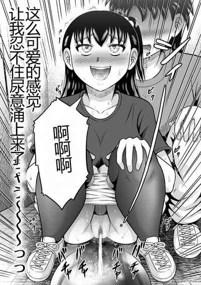 第29頁圖