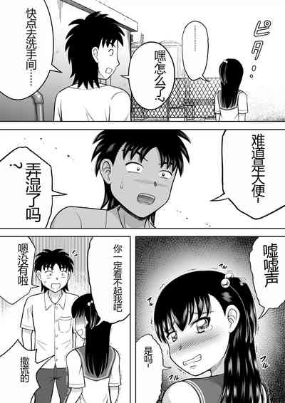 第9頁圖