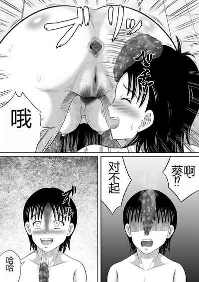 第21页图