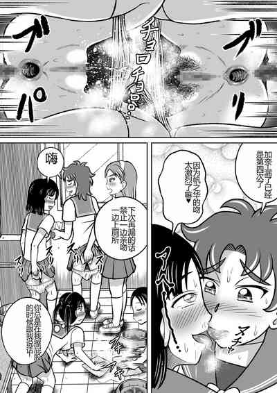 第17頁圖