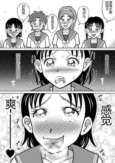 第25頁圖
