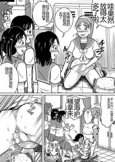 第29頁圖
