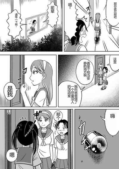 第5頁圖