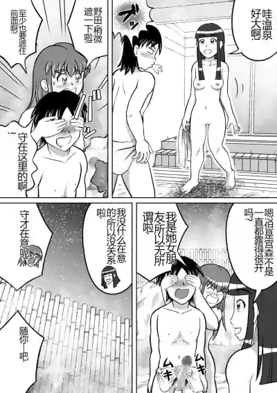 第13頁圖