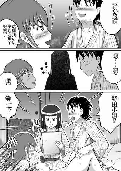 第21頁圖