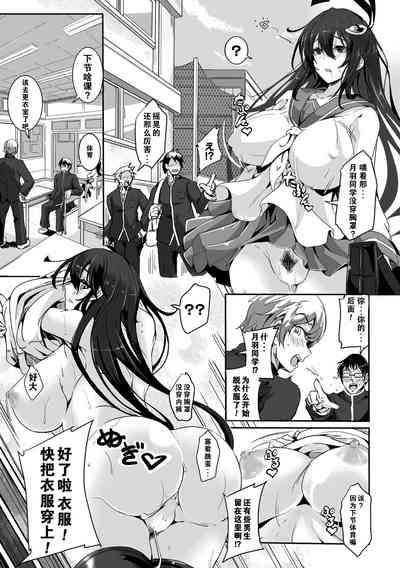 第5页图