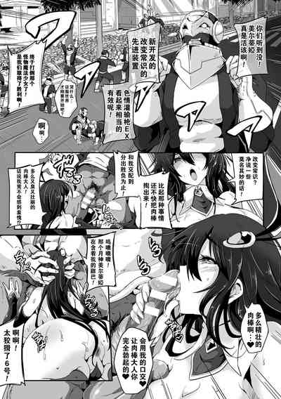 第9页图