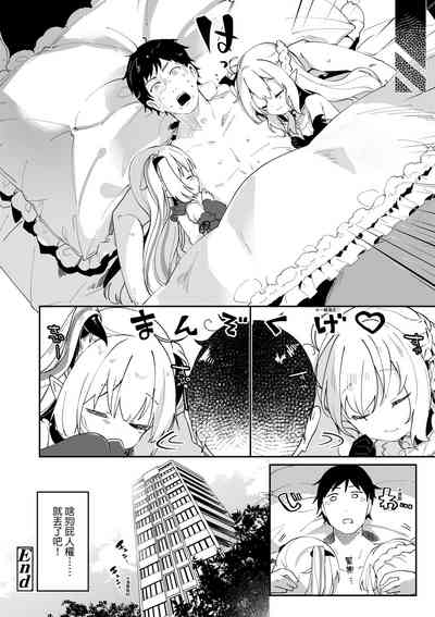 第117頁圖