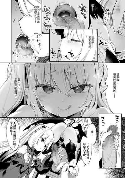 第129頁圖