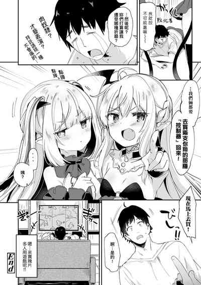 第141頁圖