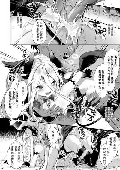 第157頁圖