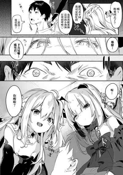 第161頁圖