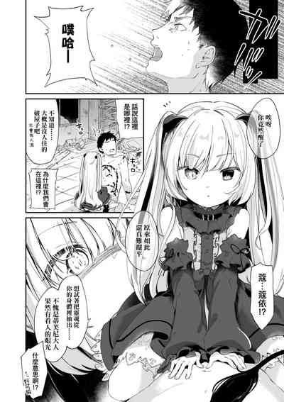 第65頁圖