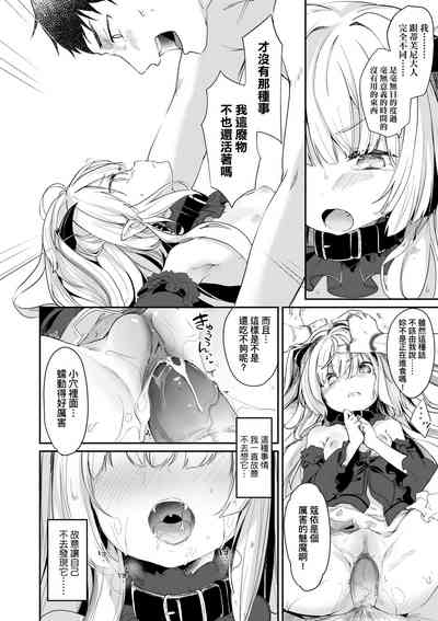 第73頁圖
