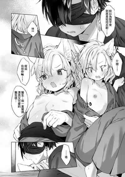 第129頁圖