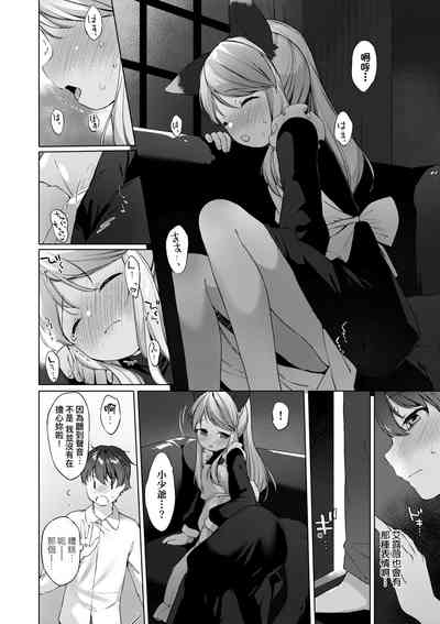 第153頁圖