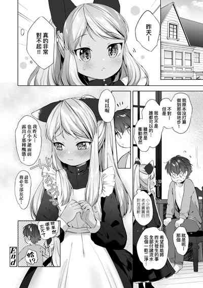 第169頁圖
