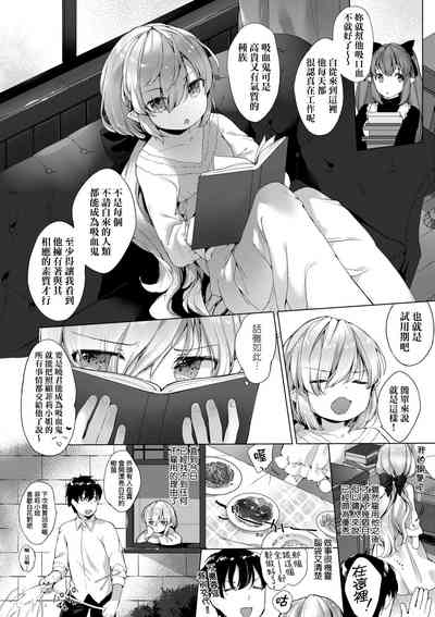 第173頁圖