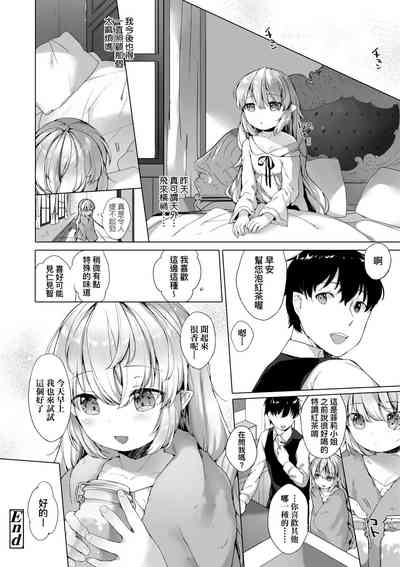 第193頁圖