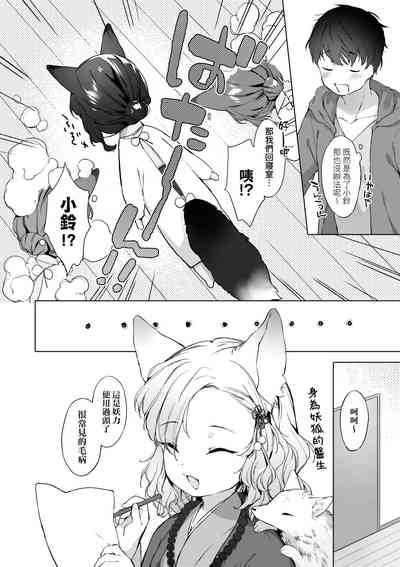 第33頁圖