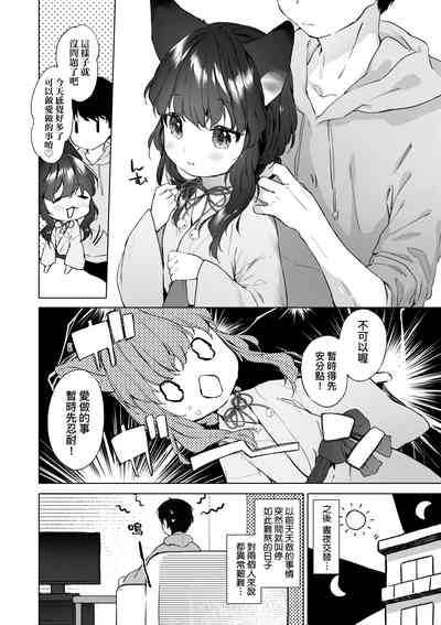 第37頁圖