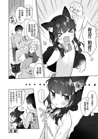第57頁圖