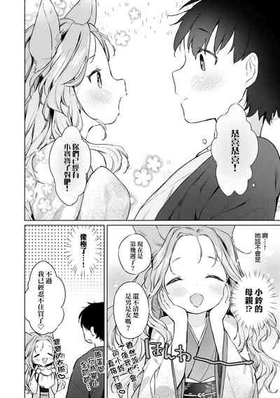 第85頁圖