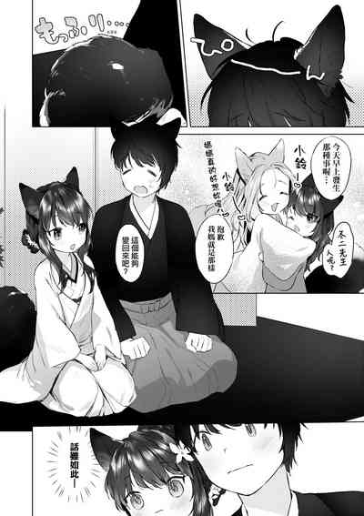 第89頁圖