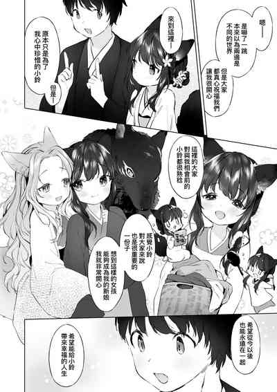 第93頁圖