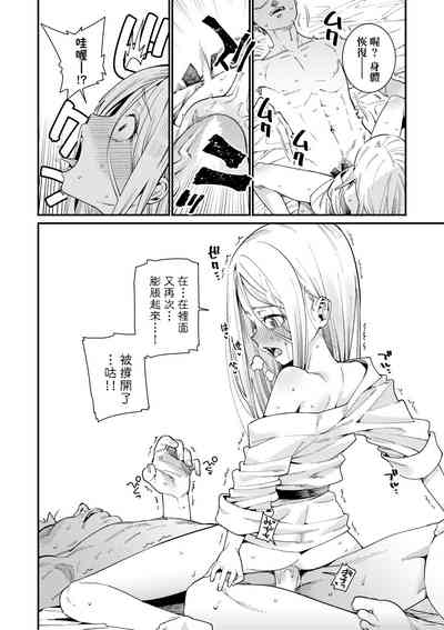 第113頁圖