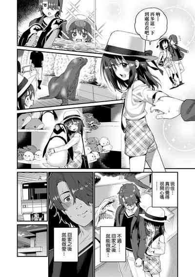 第181頁圖