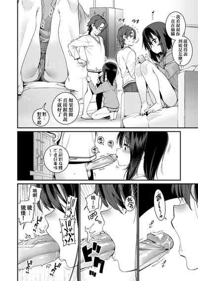 第197頁圖