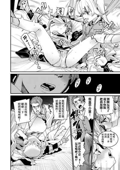 第33頁圖