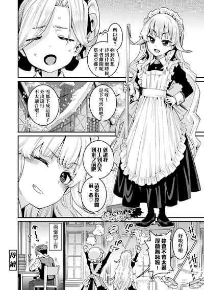 第45頁圖