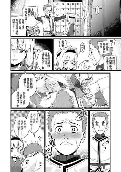 第85頁圖