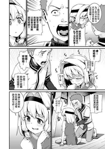 第89頁圖