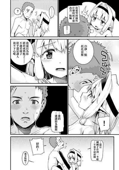 第93頁圖