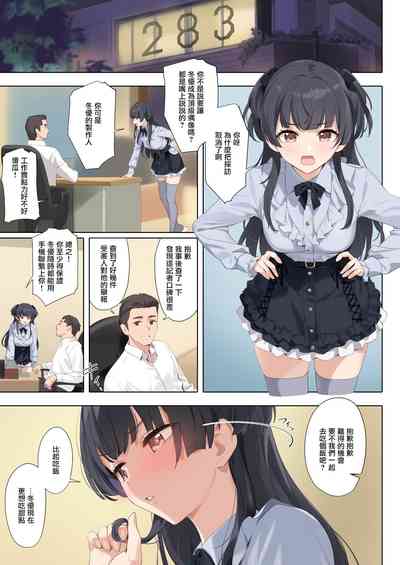 第21頁圖