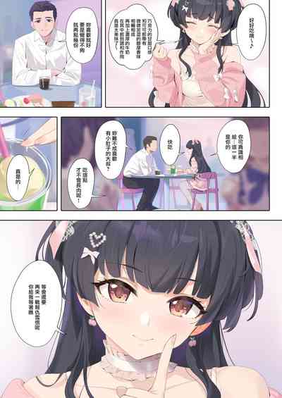 第37頁圖