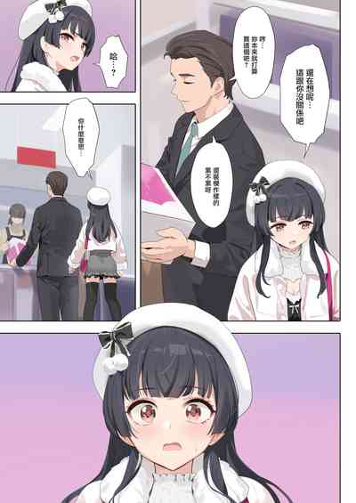 第5頁圖