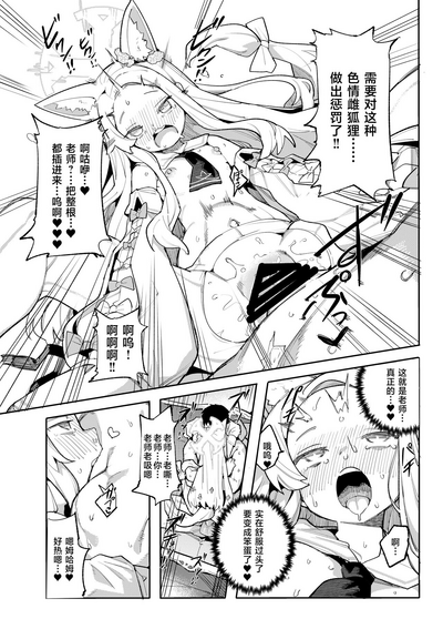 第17頁圖