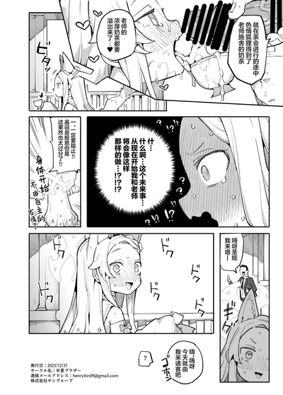 第21頁圖