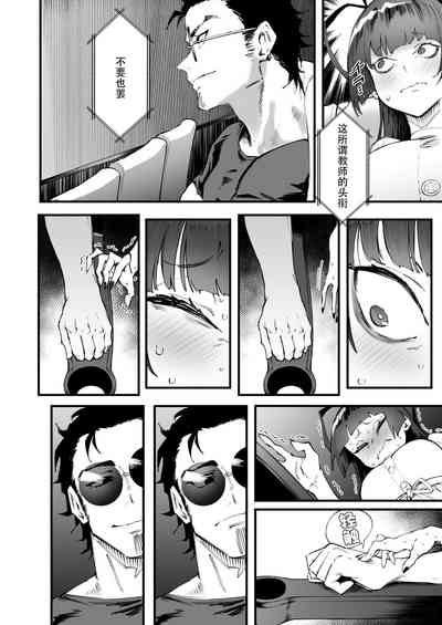 第13頁 封面 - HaSM.cc