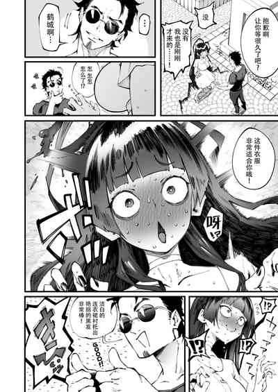 第5頁 封面 - HaSM.cc